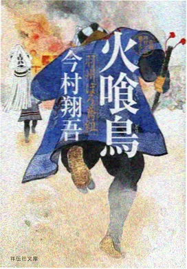 成人急性淋巴细胞白血病治疗反应档案封面图